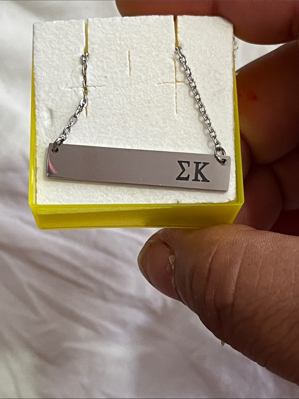 Finity Silver Bar Necklace with ΣΚ Engraving